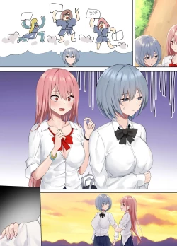 Page 66 of Ijimerarekko no Nekura Onna ga Jitsu wa Dohentai de Ijimekko no Ubu na Gal ni Shikaeshi o Suru Yuri 3