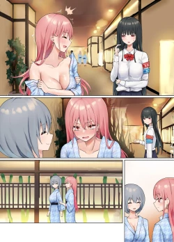 Page 78 of Ijimerarekko no Nekura Onna ga Jitsu wa Dohentai de Ijimekko no Ubu na Gal ni Shikaeshi o Suru Yuri 3