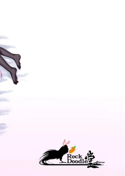 Page 26 of Hatsujou o Unagasu Saimin Appli no Kenshou Kekka Houkokusho | Testing Results Report Of A Estrus Inducing Hypnosis App