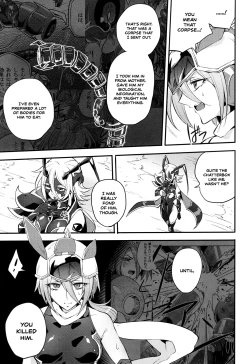 Page 101 of Wisteria no Senki