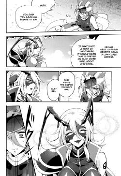 Page 102 of Wisteria no Senki