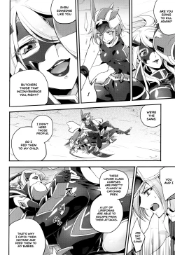 Page 104 of Wisteria no Senki