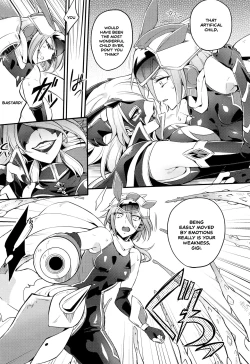 Page 105 of Wisteria no Senki