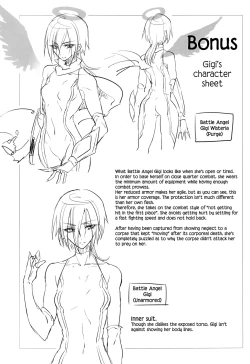 Page 110 of Wisteria no Senki