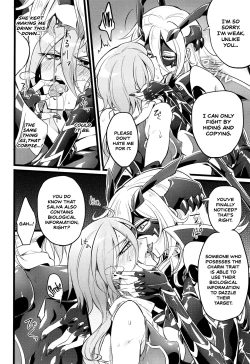 Page 112 of Wisteria no Senki