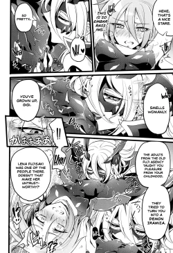 Page 116 of Wisteria no Senki