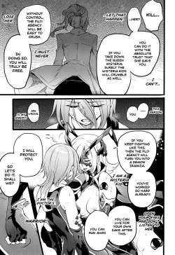 Page 127 of Wisteria no Senki