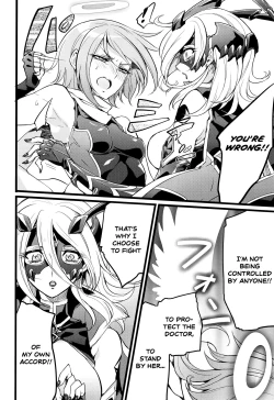 Page 128 of Wisteria no Senki