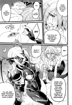 Page 131 of Wisteria no Senki