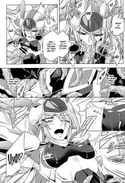 Page 14 of Wisteria no Senki