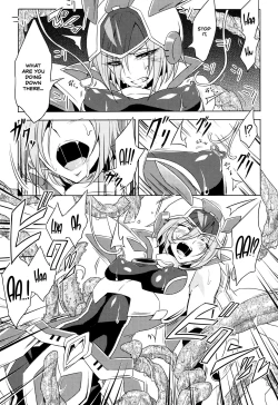 Page 15 of Wisteria no Senki