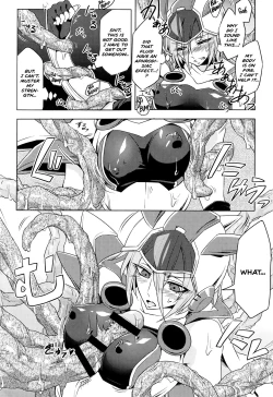 Page 16 of Wisteria no Senki