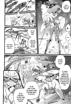 Page 178 of Wisteria no Senki