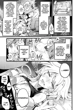 Page 203 of Wisteria no Senki