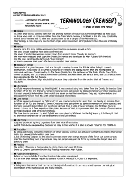 Page 224 of Wisteria no Senki