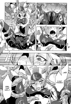 Page 24 of Wisteria no Senki