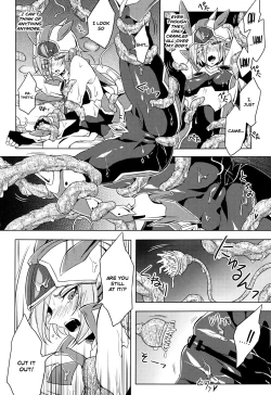 Page 26 of Wisteria no Senki
