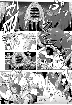 Page 27 of Wisteria no Senki