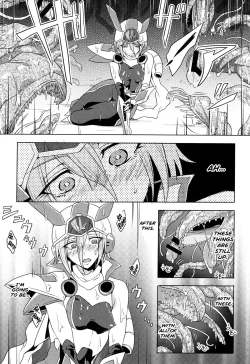 Page 29 of Wisteria no Senki