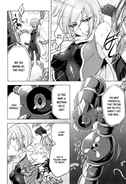 Page 36 of Wisteria no Senki