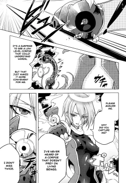 Page 37 of Wisteria no Senki