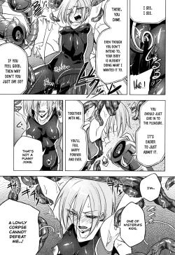 Page 45 of Wisteria no Senki