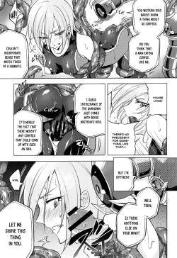 Page 47 of Wisteria no Senki