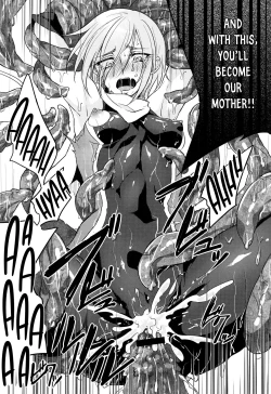 Page 54 of Wisteria no Senki