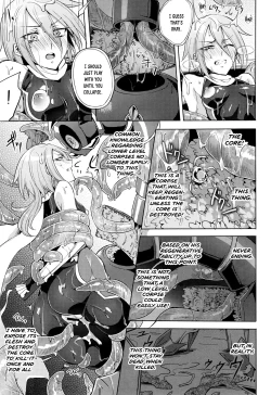 Page 73 of Wisteria no Senki