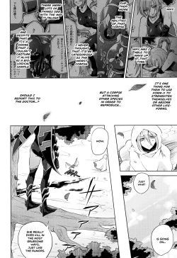 Page 78 of Wisteria no Senki