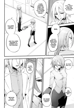 Page 82 of Wisteria no Senki