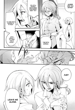 Page 84 of Wisteria no Senki