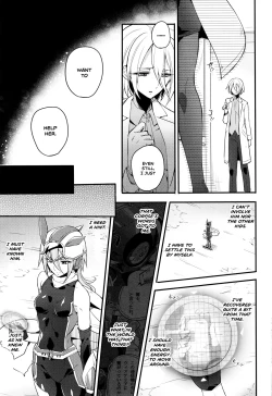 Page 85 of Wisteria no Senki