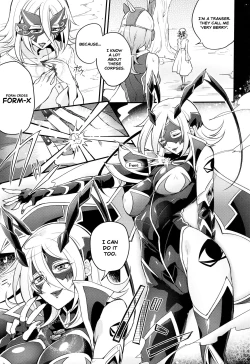 Page 87 of Wisteria no Senki