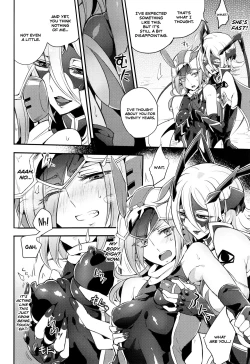 Page 90 of Wisteria no Senki