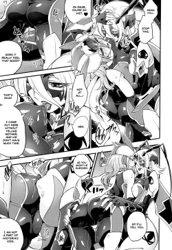 Page 93 of Wisteria no Senki