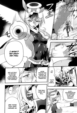 Page 96 of Wisteria no Senki