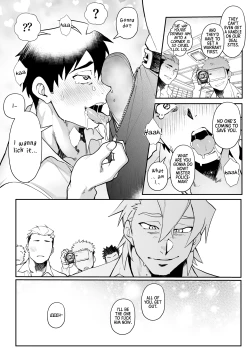 Page 22 of Keikan Ryoujoku| Rape of a Police Officer