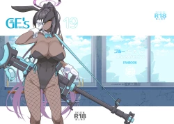 Page 2 of GIRLFriend's 19