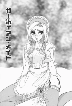 Page 113 of Nymphomaniac