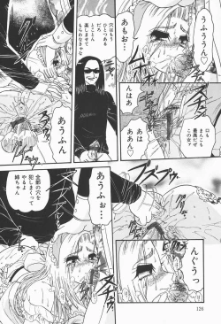 Page 128 of Nymphomaniac