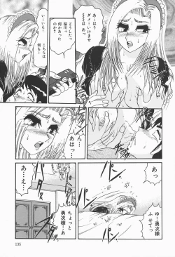 Page 137 of Nymphomaniac