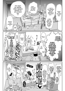 Page 29 of Kozukuri Double Beast