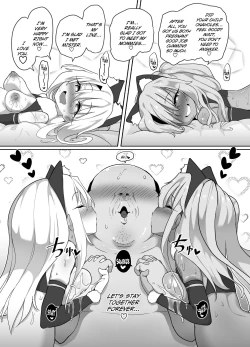 Page 46 of Kozukuri Double Beast