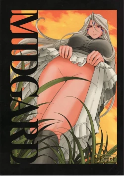 Page 1 of Midgard <feoh>