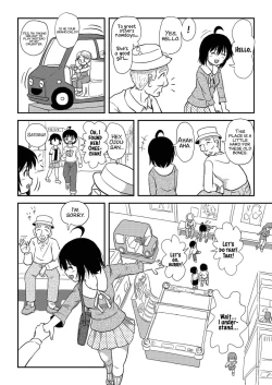 Page 12 of Chiru Roshutsu 10 | Chiru Exposure 10