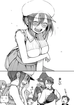 Page 180 of Kimi ga, Ii.