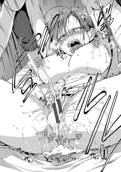 Page 99 of Kimi ga, Ii.