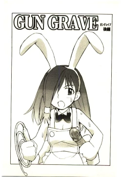 Page 162 of Love in blind