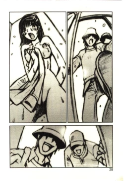 Page 27 of Love in blind